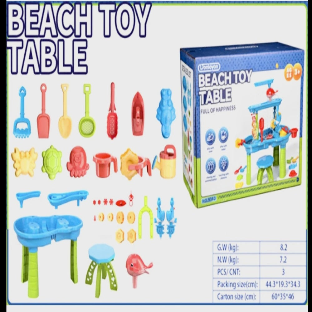 Aqua Whirl™- Childrens Beach Water Playing Table